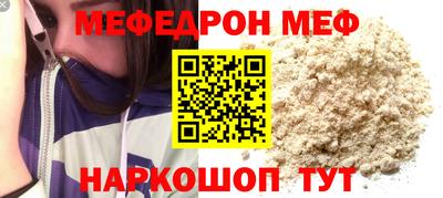 дурь Гагарин