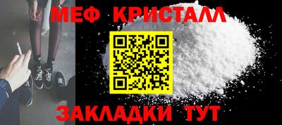 дурь Гагарин