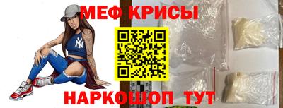 кокс Гатчина