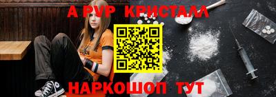 дурь Гагарин