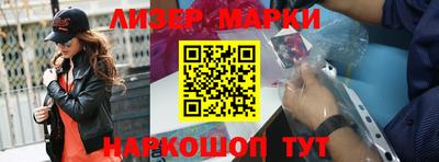 кокс Гатчина