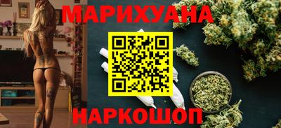 дурь Гагарин