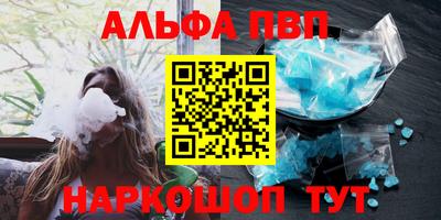 бутират Гай