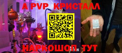 дурь Гагарин