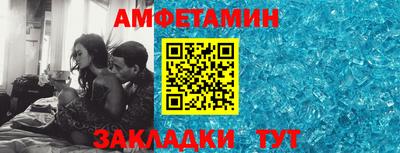 кокс Гатчина