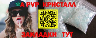 дурь Гагарин