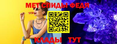 бутират Гай