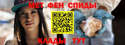кокс Гатчина
