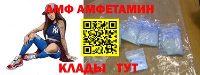 кокс Гатчина