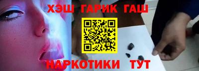 кокс Гатчина