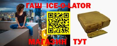 дурь Гагарин