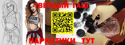кокс Гатчина