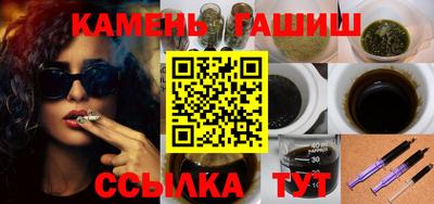кокс Гатчина