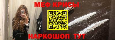 бутират Гай
