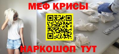 дурь Гагарин