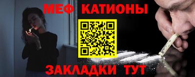 бутират Гай