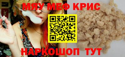 дурь Гагарин