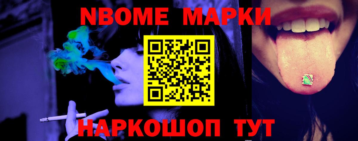 ЛСД экстази ecstasy  Вход с VPN  Кимры  LSD-25 экстази ecstasy 